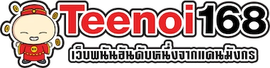teenoi168